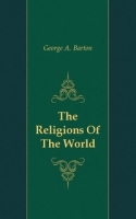 The Religions Of The World артикул 12132c.