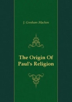 The Origin Of Paul's Religion артикул 12144c.