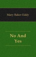 No And Yes артикул 12164c.